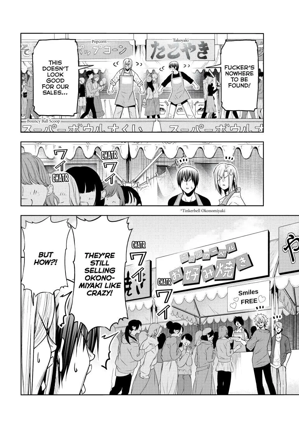Chapter 92 image 19