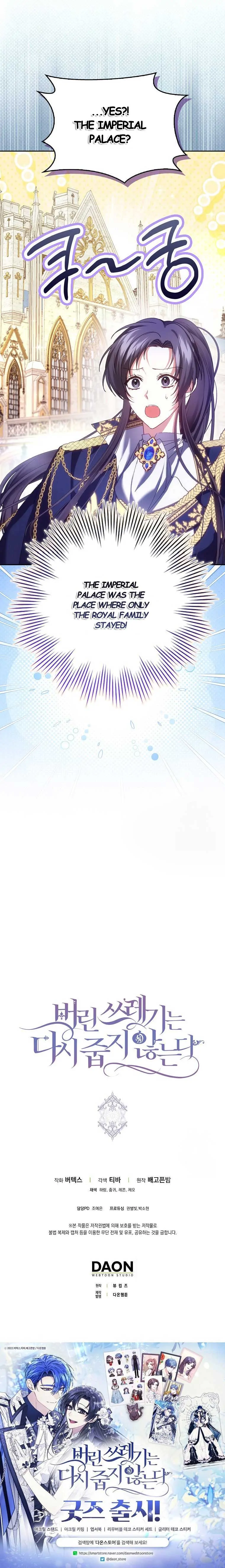 52321549 760 5293 374668