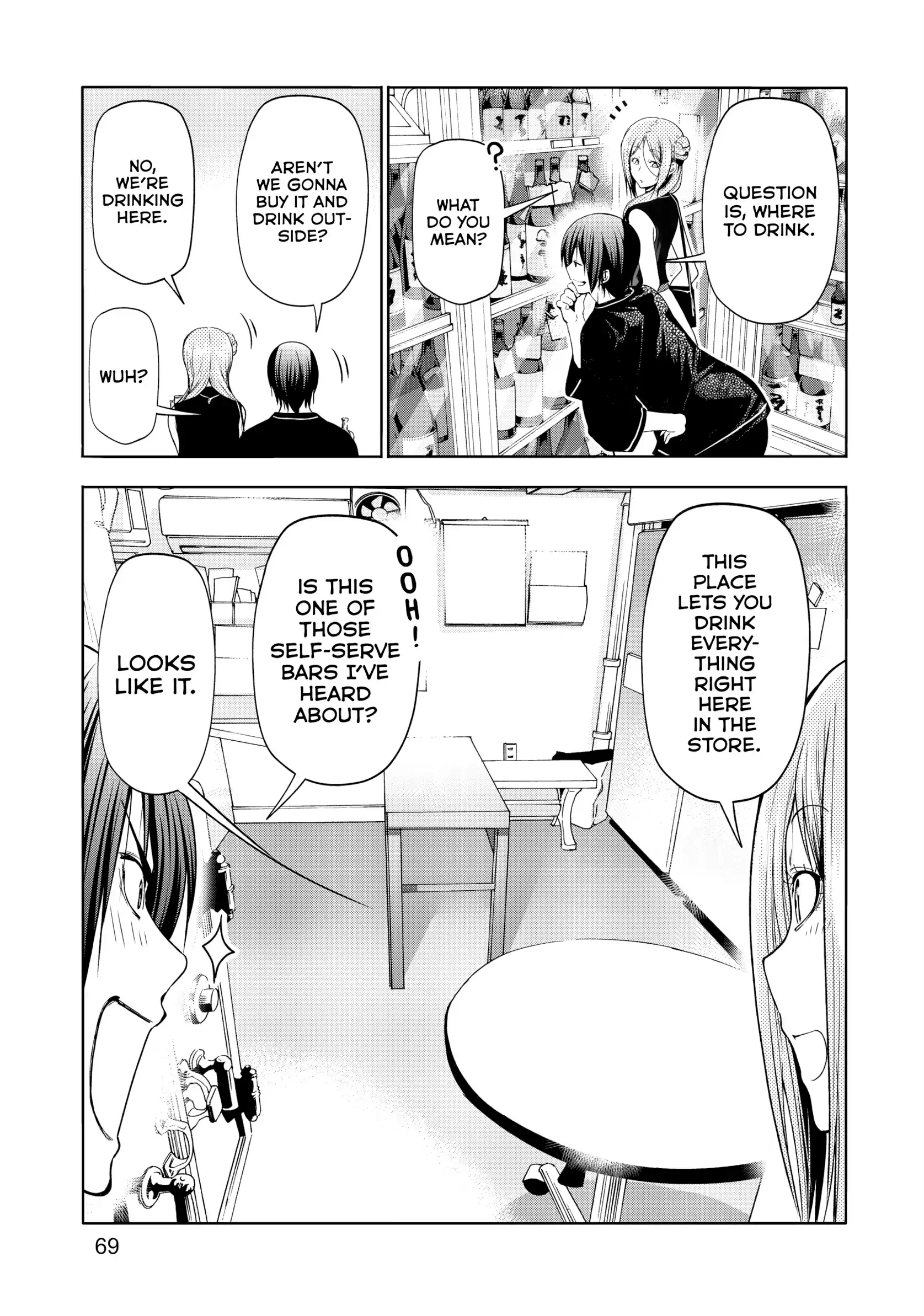Chapter 83 image 23