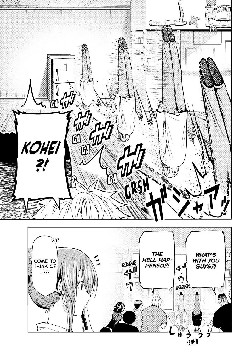 Chapter 105 image 9