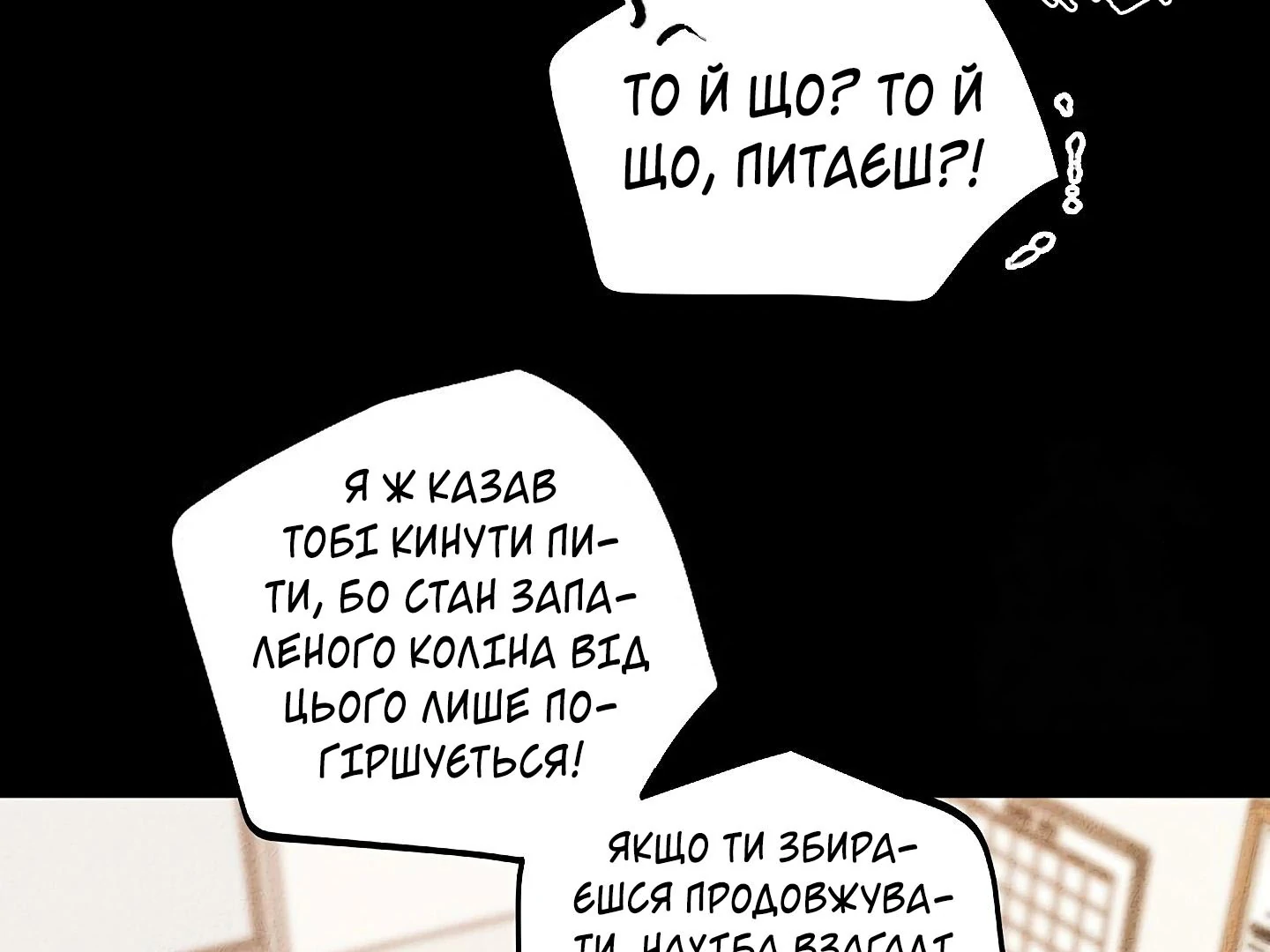 88974329 1440 1080 77464