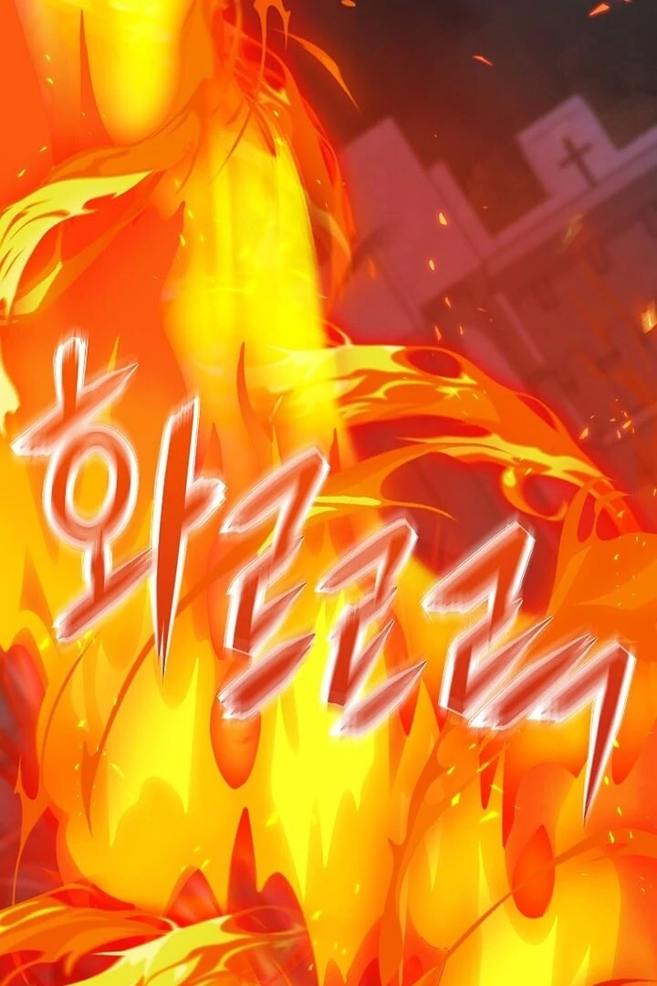 76473096 720 1080 85526