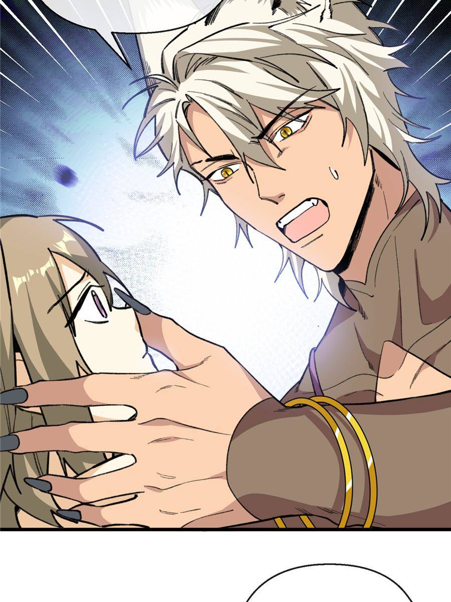 80657386 900 1200 147428