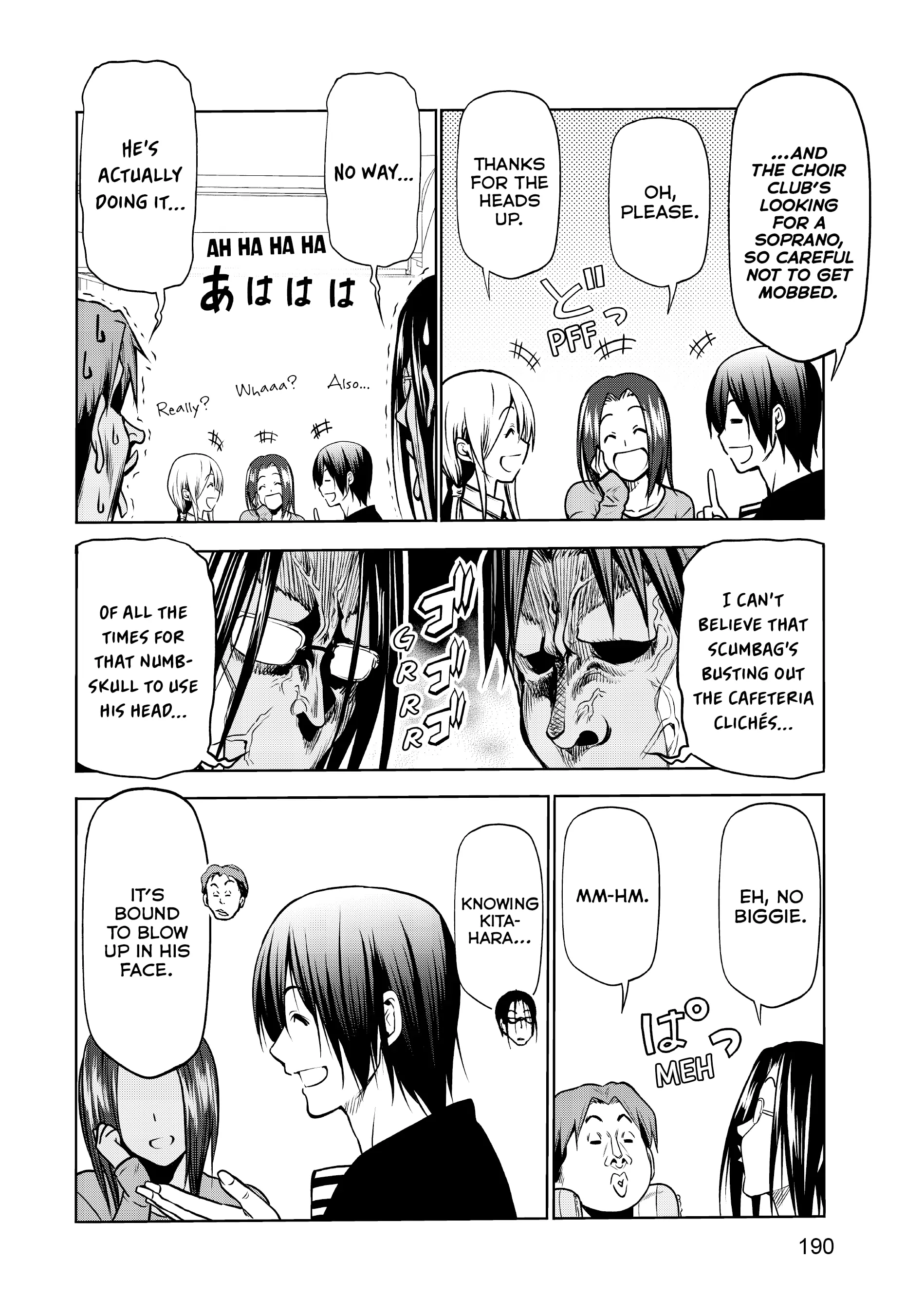Chapter 73.5 image 17