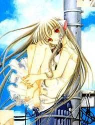 Chobits